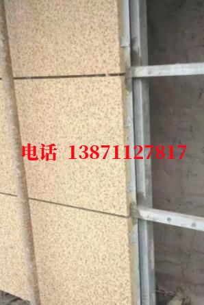 巩留外墙ET板